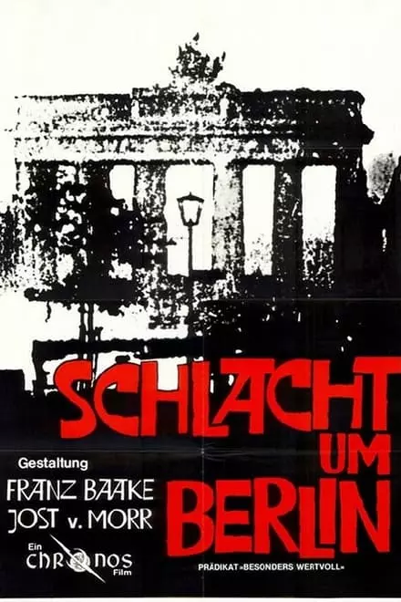 Battle of Berlin