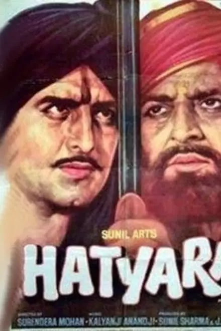 Hatyara