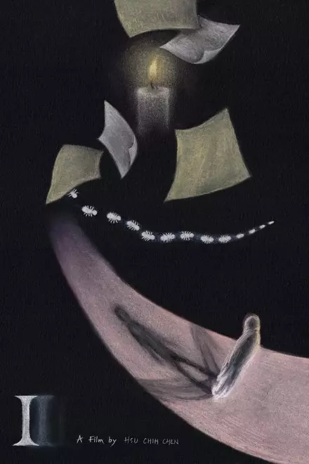 I