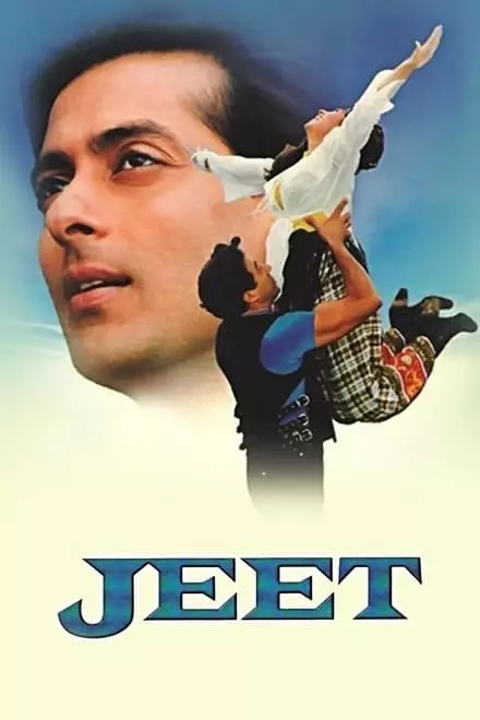 Jeet Jeet