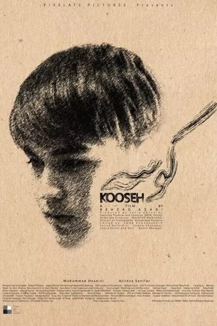 Kooseh