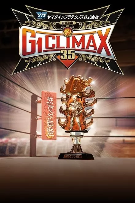 NJPW G1 Climax 35: Day 19 (Final)