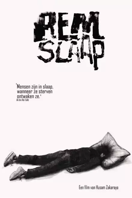REM Sleep
